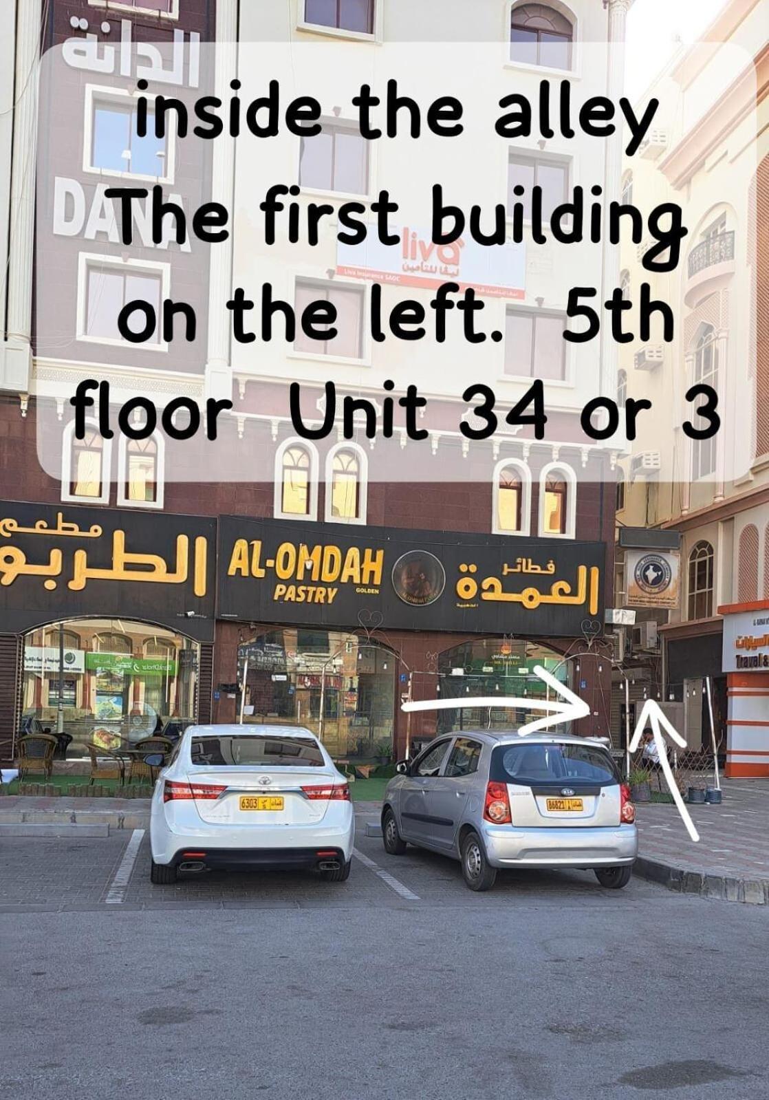 Dana Building Bed & Breakfast Muscat Ngoại thất bức ảnh